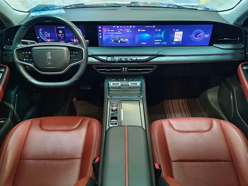 Lincoln Z