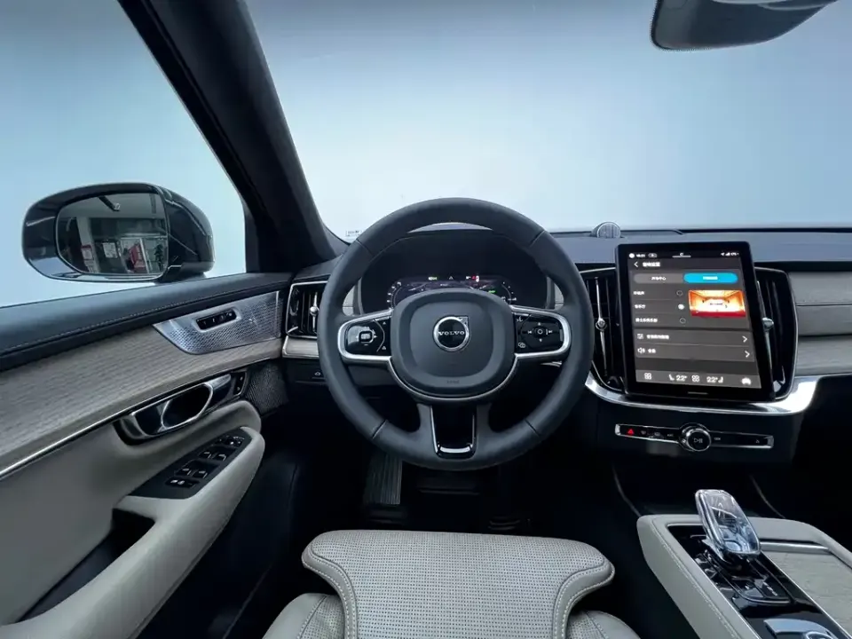 Volvo XC90 PHEV