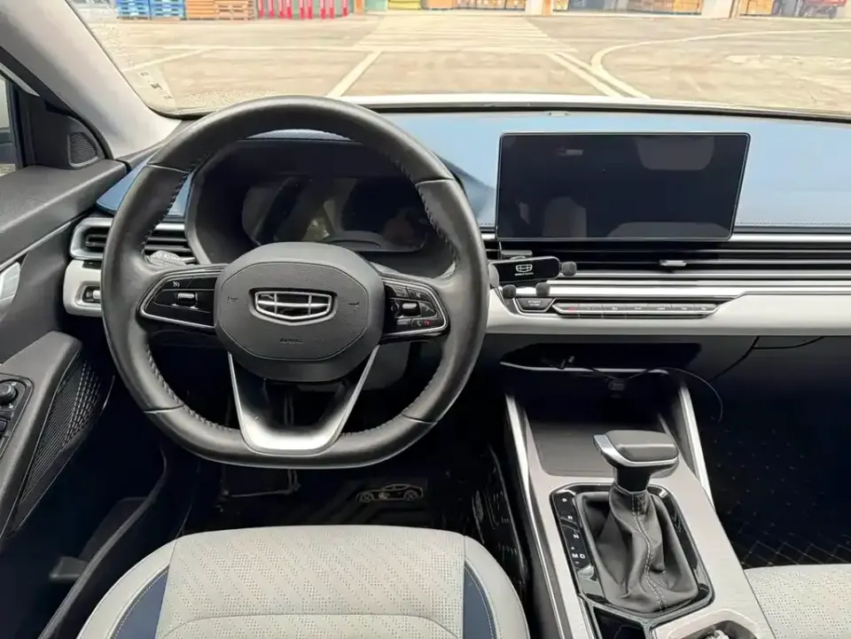 Geely Emgrand