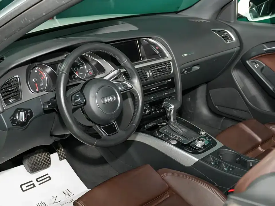 Audi A5 (Import)