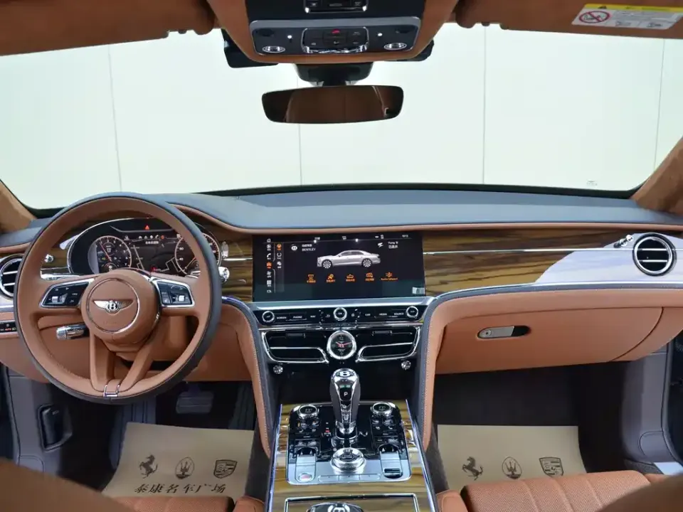 Bentley Flying Spur PHEV