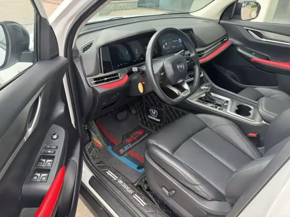 Changan CS55PLUS