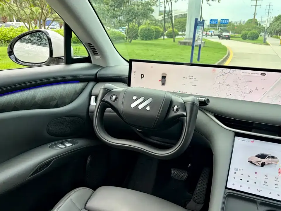 IM Motors IM LS6