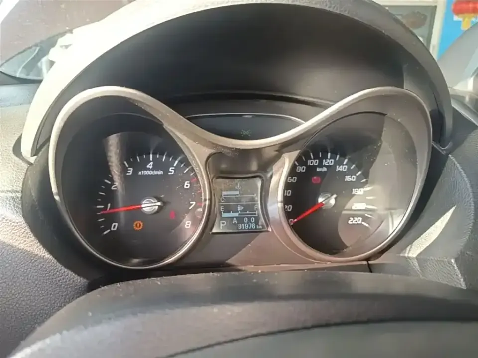 Haima Haima S5