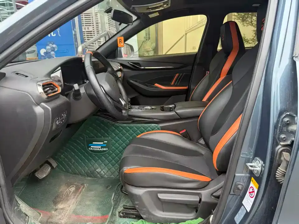 Oshan Oushang X5