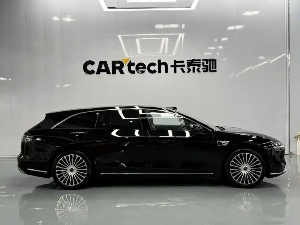Xiangjie Xiangjie S9T