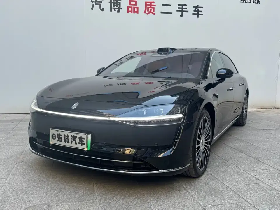 Xiangjie Xiangjie S9T