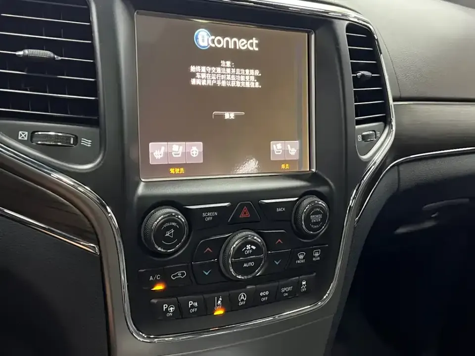 Jeep Grand Cherokee (Import)