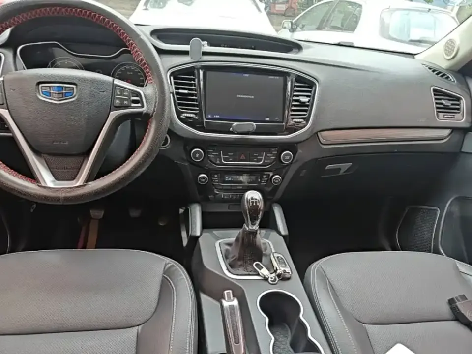 Geely Vision X6