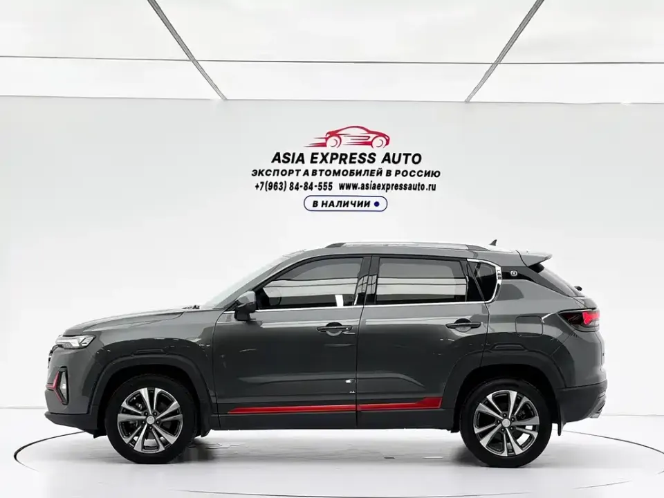 Changan CS35PLUS