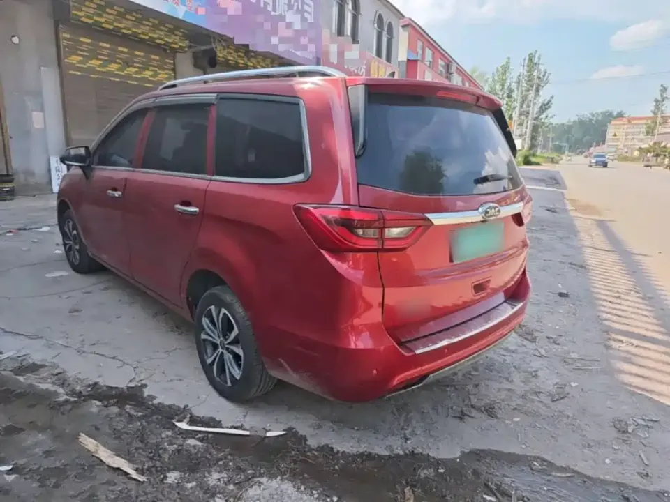 JAC Refine R3