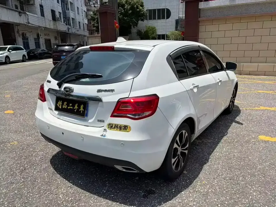 Geely Emgrand