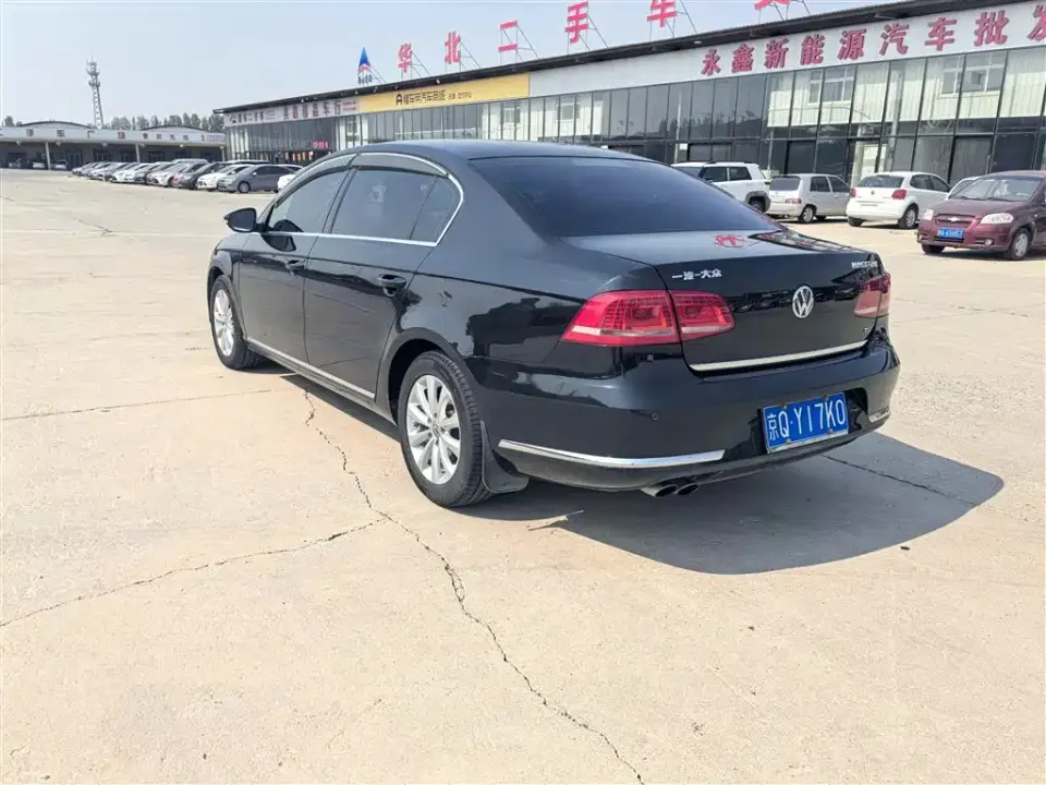 Volkswagen Magotan