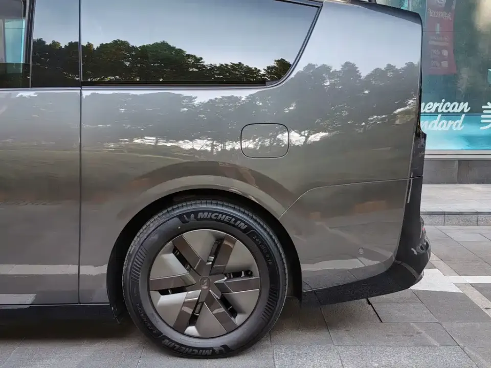 Li Li MEGA