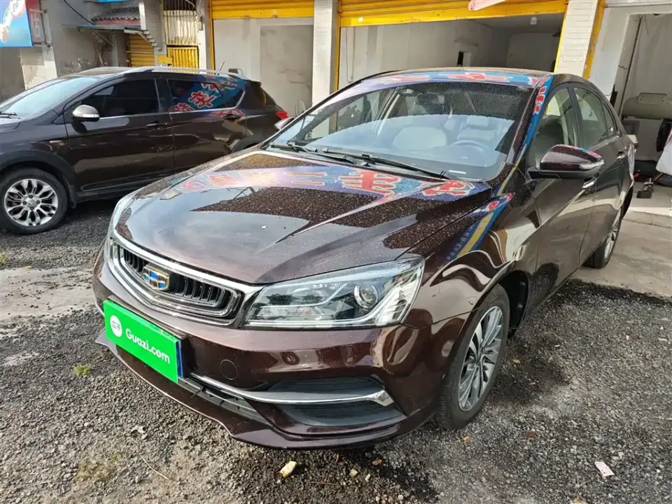 Geely Emgrand