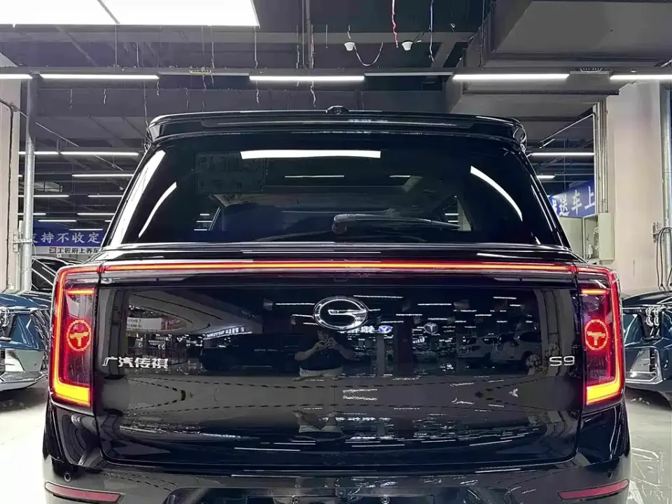 GAC Trumpchi Xiangwang S9