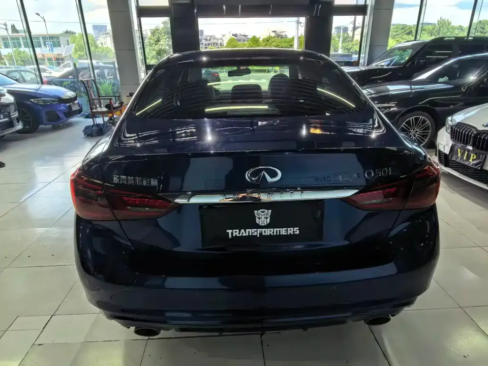 Infiniti Q50L