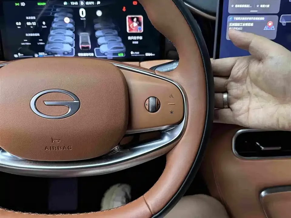 GAC Trumpchi Xiangwang S9