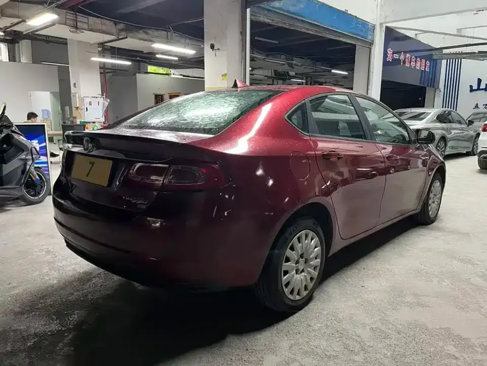 Fiat Viaggio