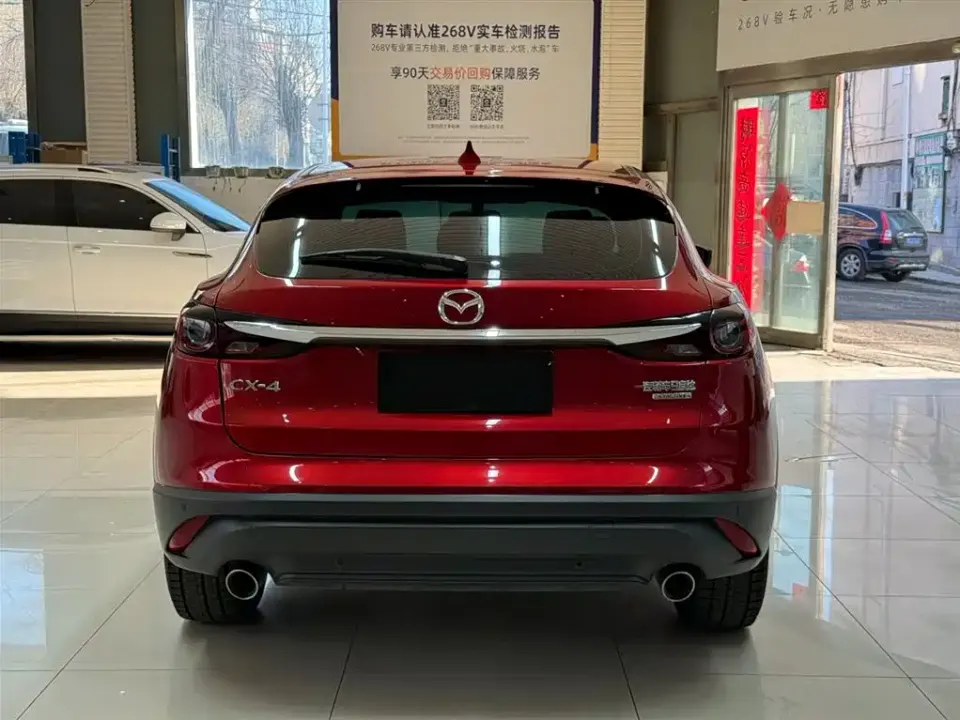 Mazda CX-4