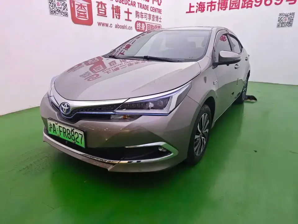 Toyota Corolla Hybrid