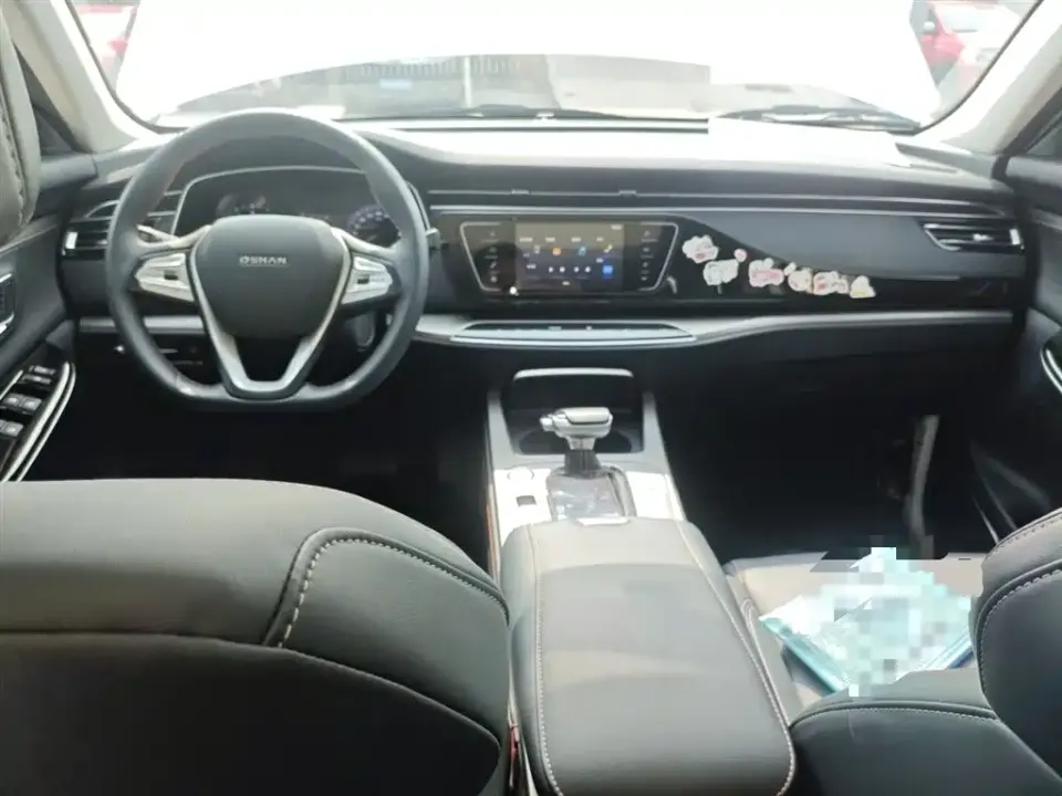 Oshan Oushang X7