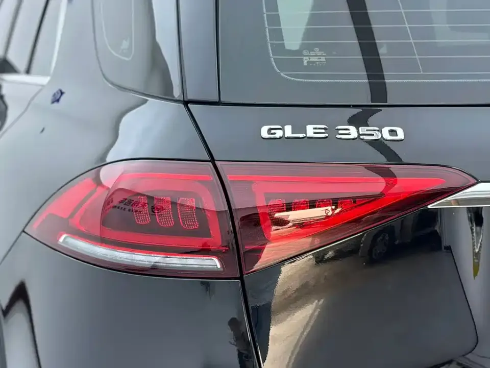 Mercedes-Benz GLE (Import)