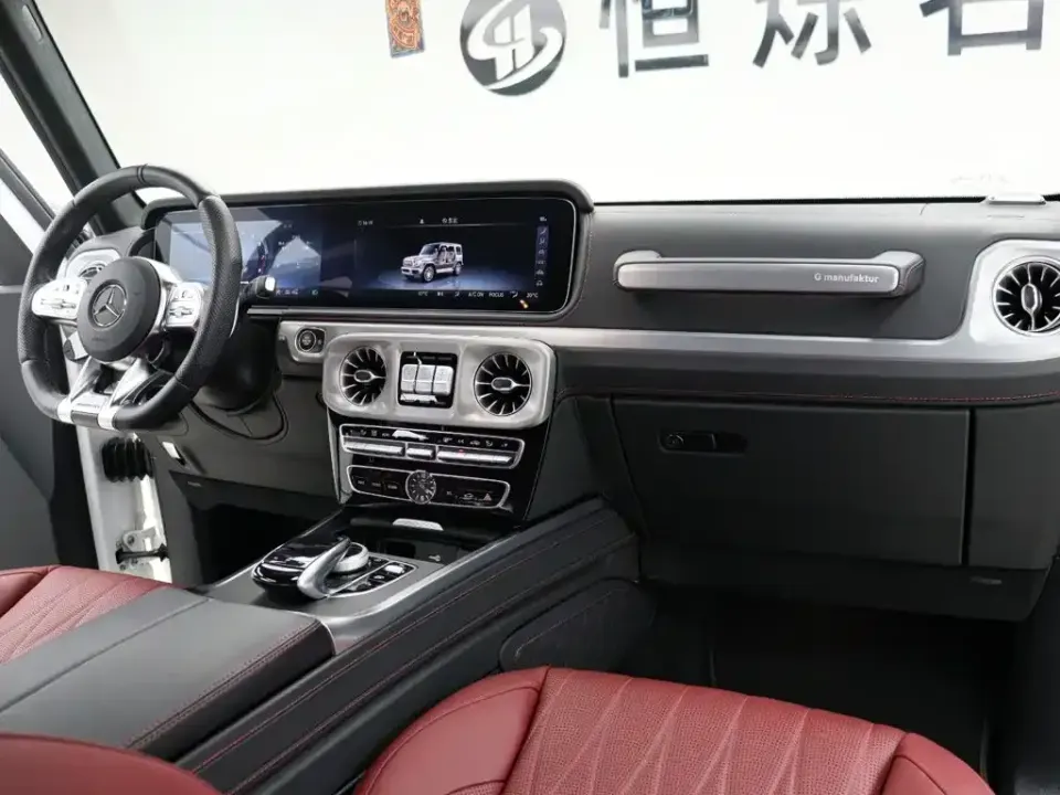 Mercedes-Benz G-Class AMG