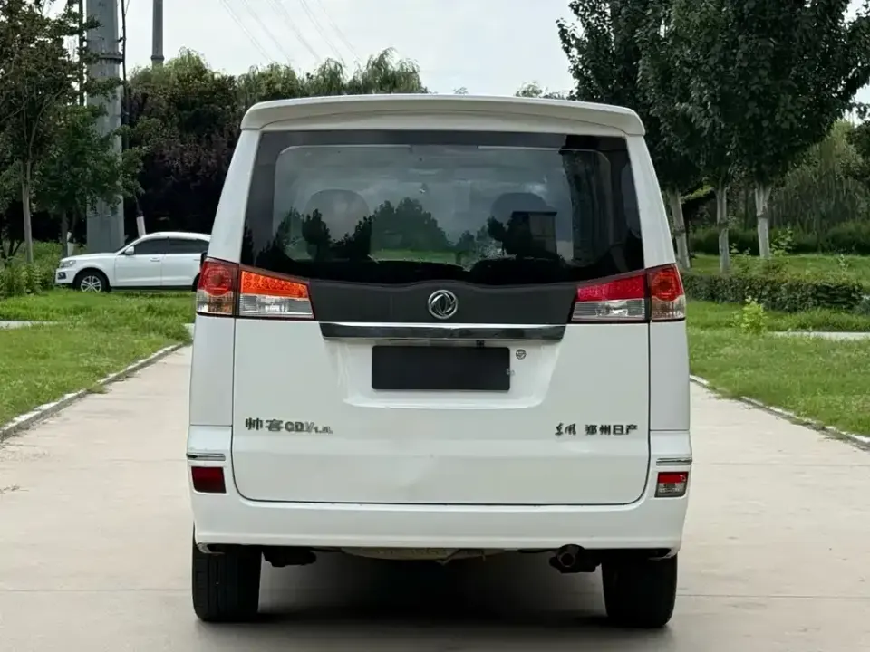 Dongfeng Shuake