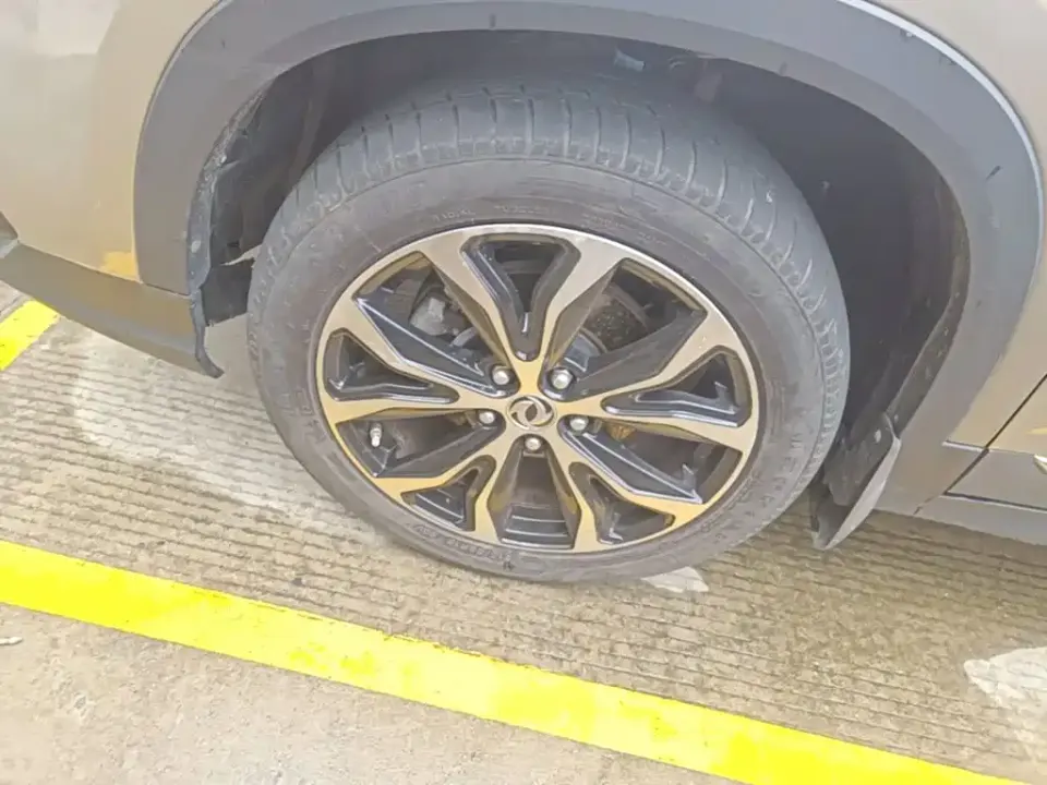 Fengxing X5