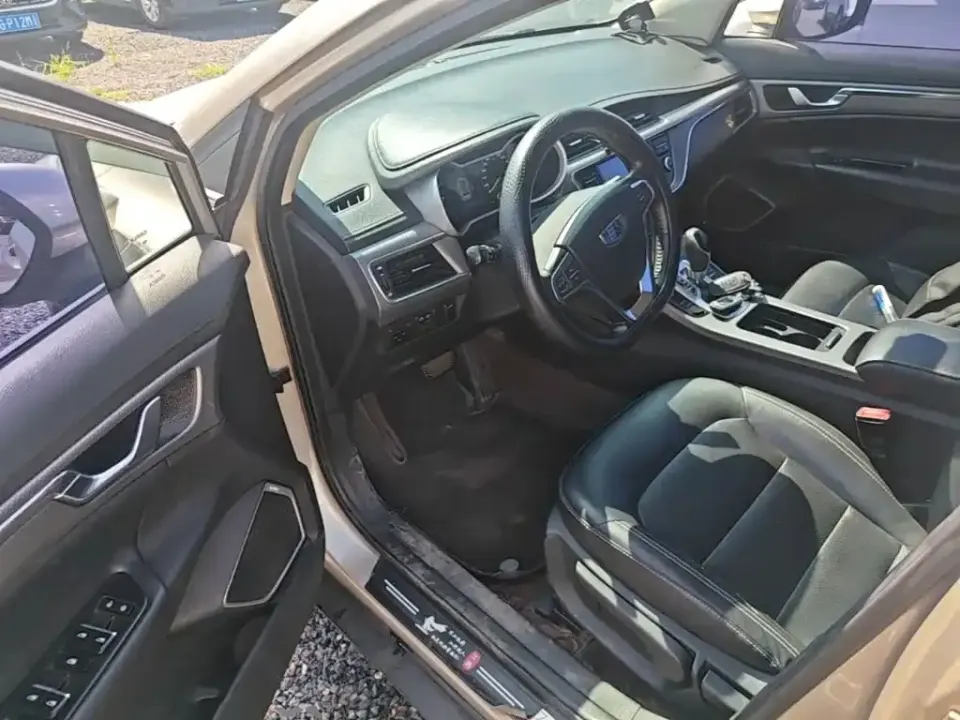 Geely Emgrand GS