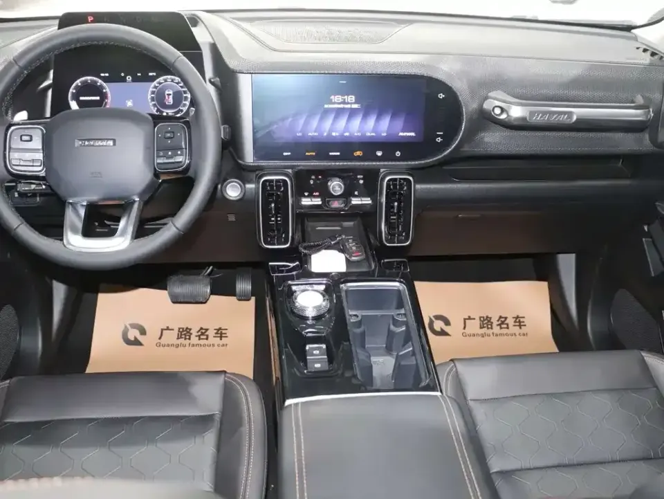 Haval Big Dog