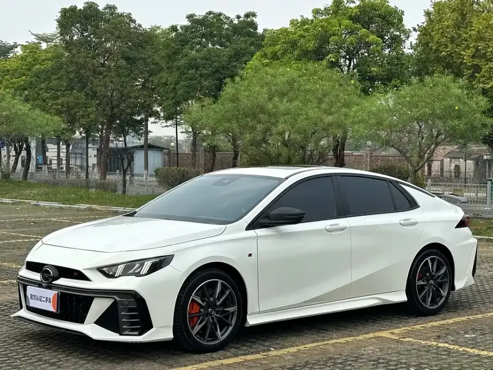 GAC Shadow Leopard