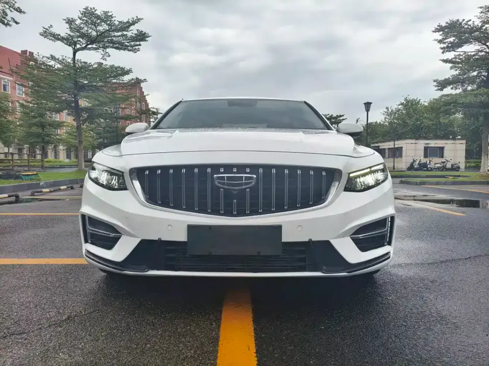 Geely Xingrui