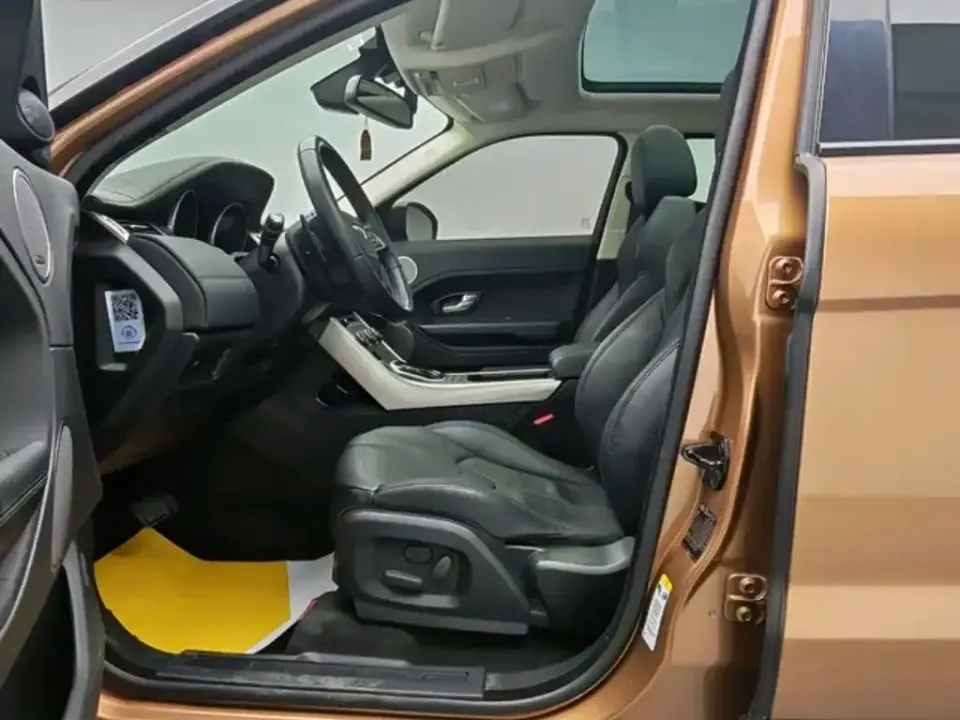 Land Rover Evoque (Import)