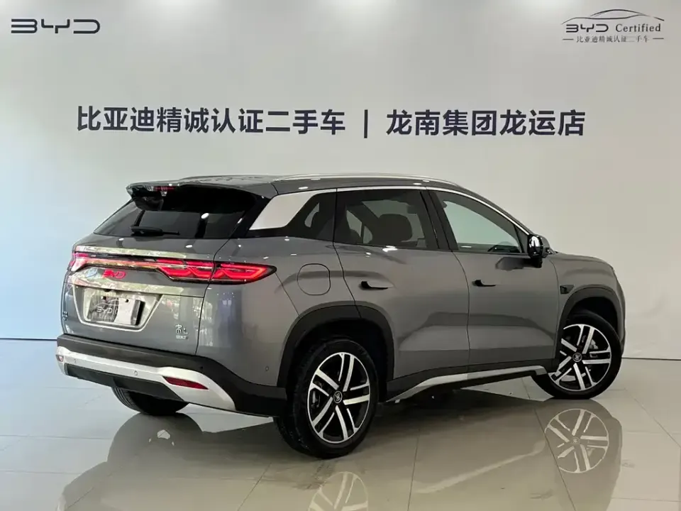BYD L DM-i