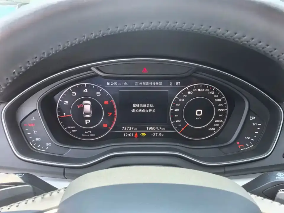 Audi Q5L