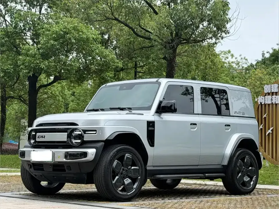 iCAR iCAR Super V23