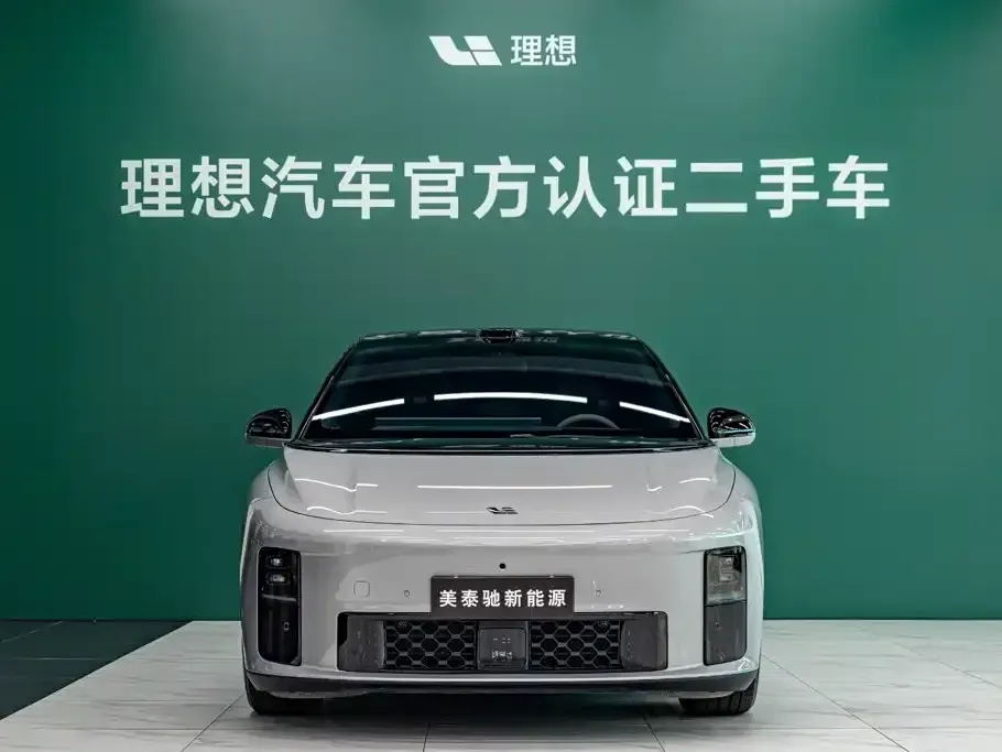 Li Li i6