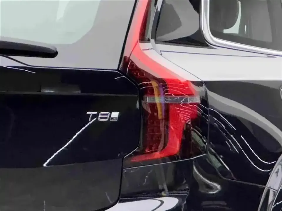 Volvo XC90 PHEV