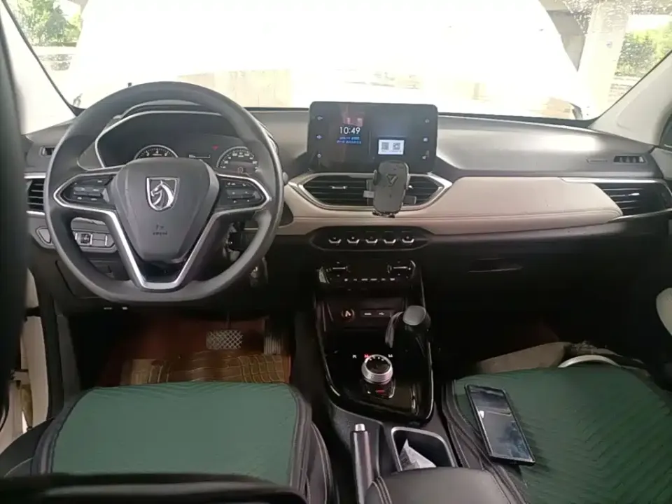 Baojun 530