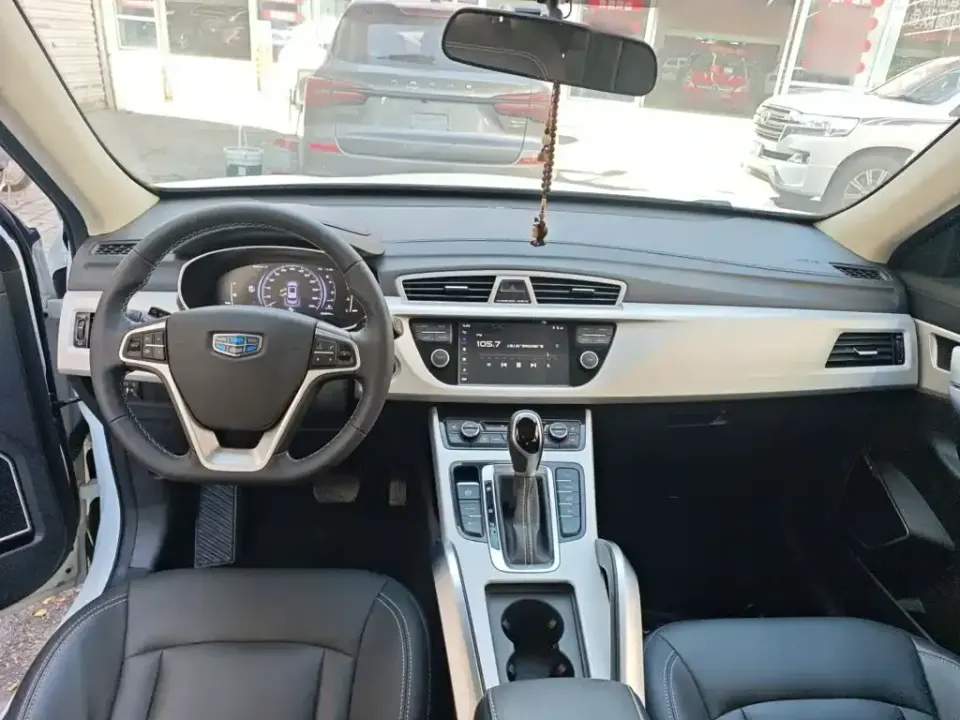 Geely Boyue