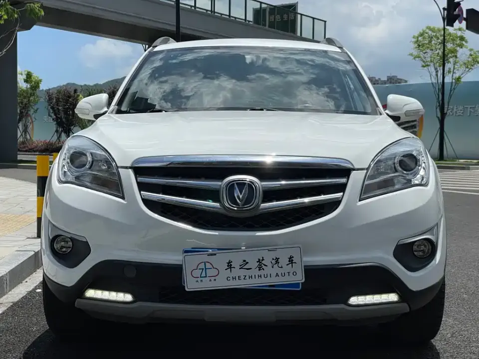 Changan CS35