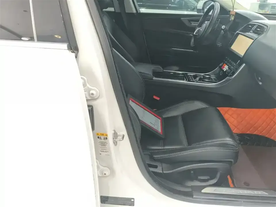 Jaguar XEL