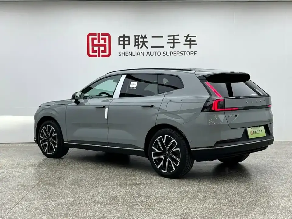 Volvo XC70 PHEV