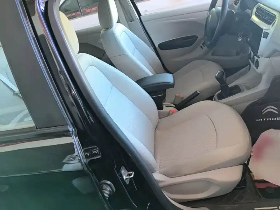 Citroen Elysee