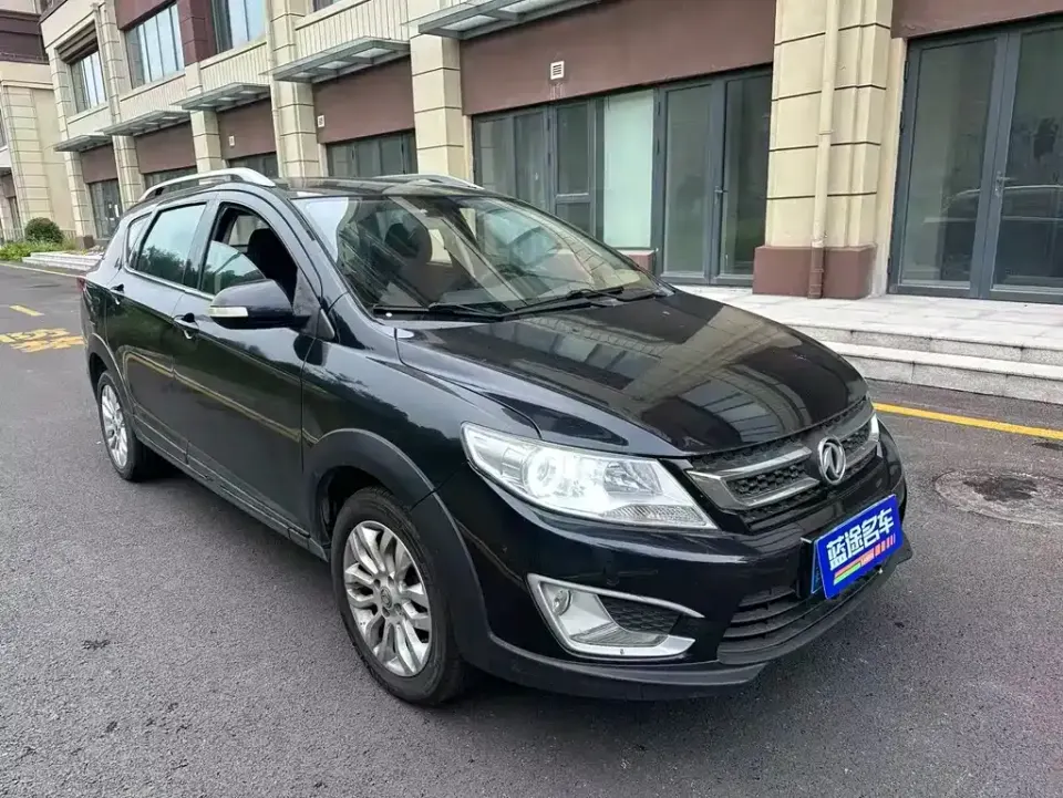 Aeolus AX3