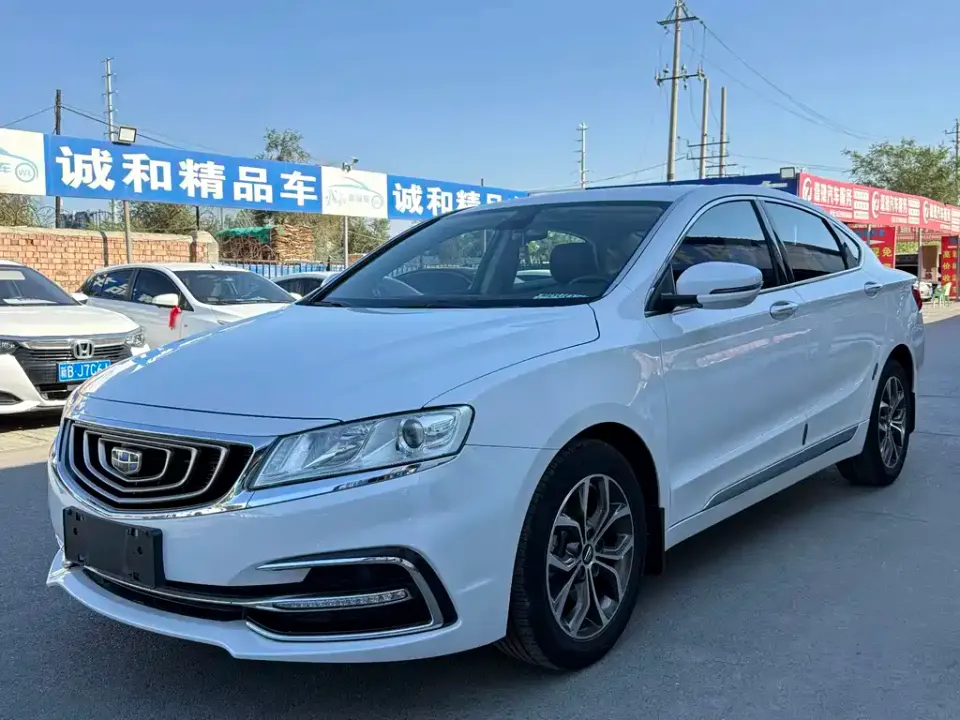 Geely Borui