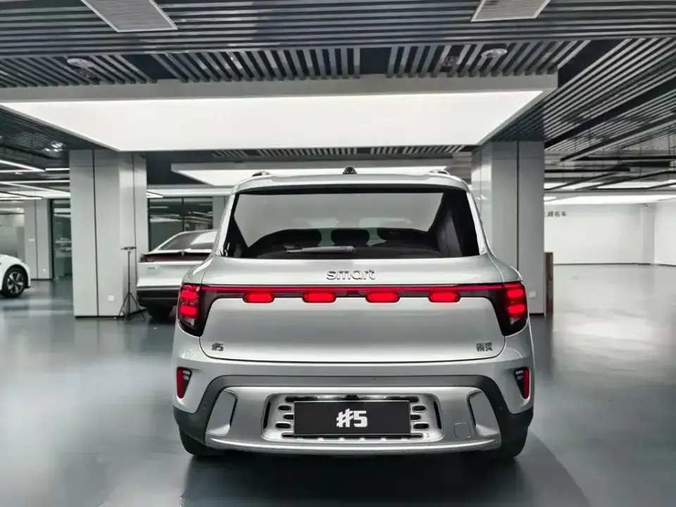 Smart Smart #5