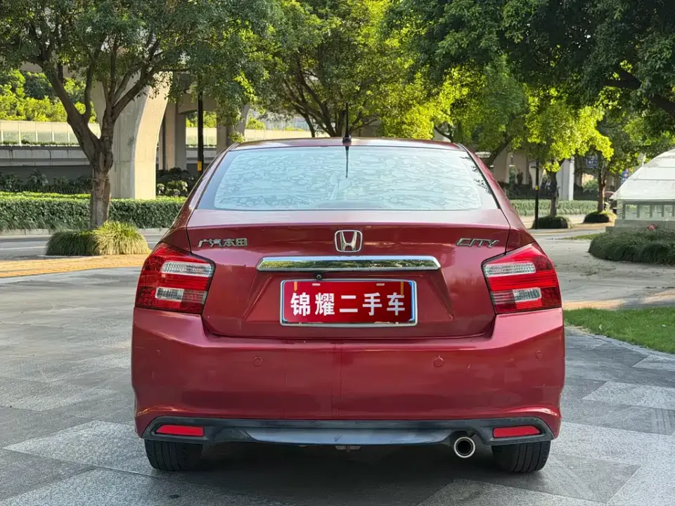 Honda City Classic